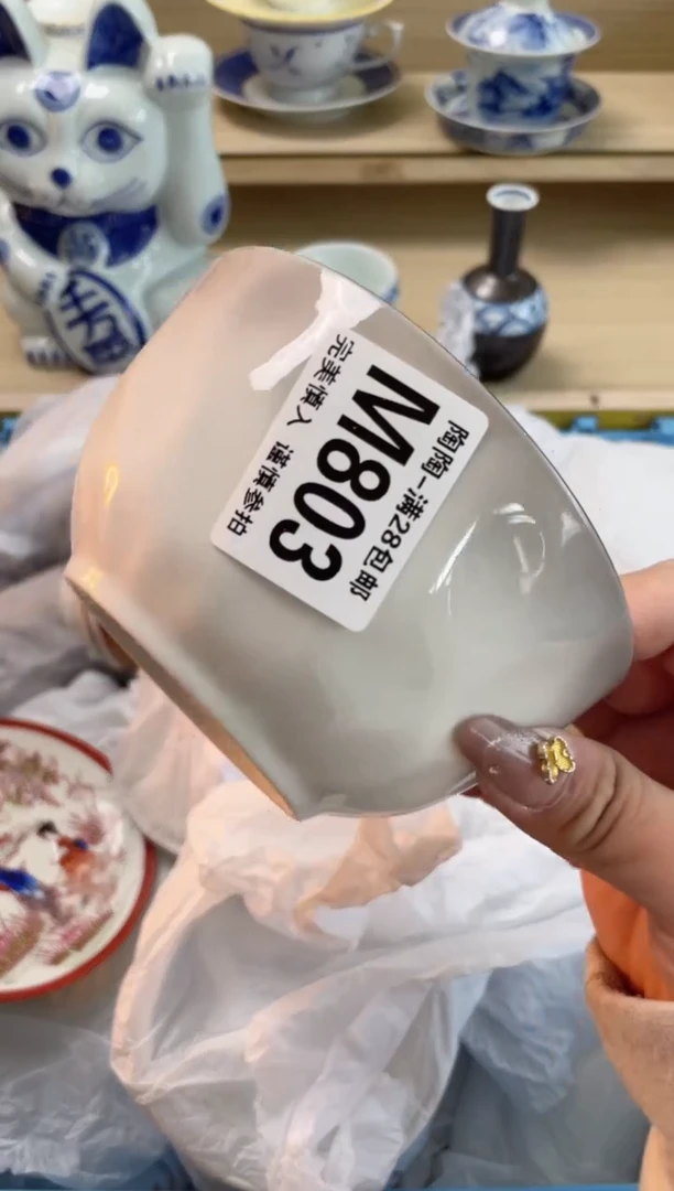 【闪购商品】杯瓷器瓷器瓷器瓷器M803