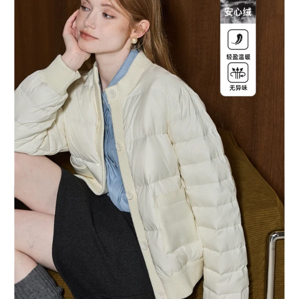 库恩玛维简约针织拼接羽绒服女2025年冬新款95白鸭绒保暖韩版外套