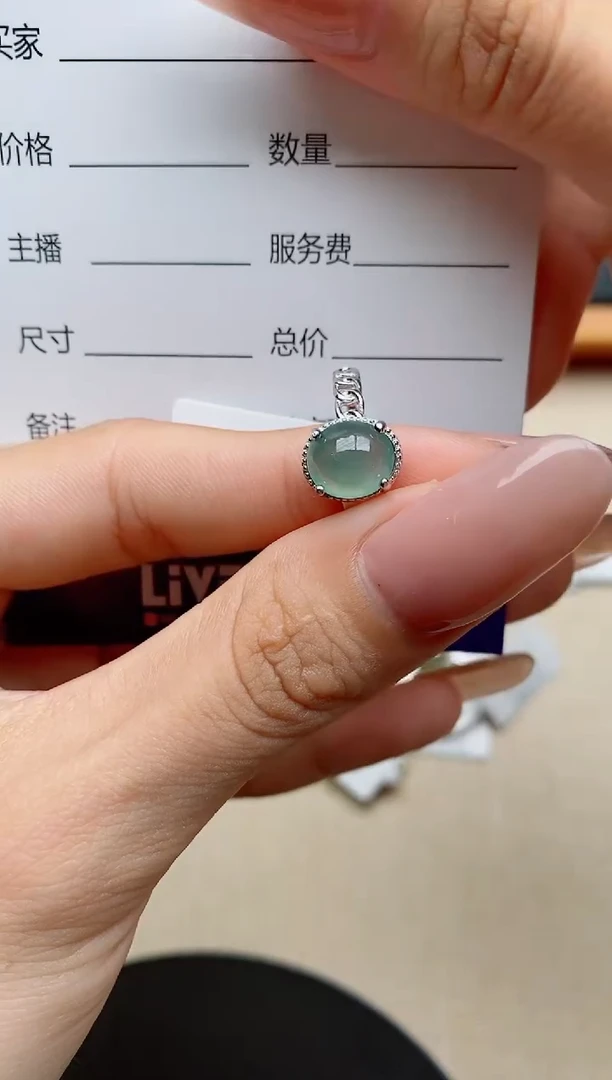 银S925镶嵌戒指翡翠1