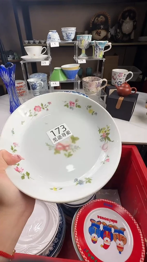 瓷片噗*羊感谢您的支持选购哦！！