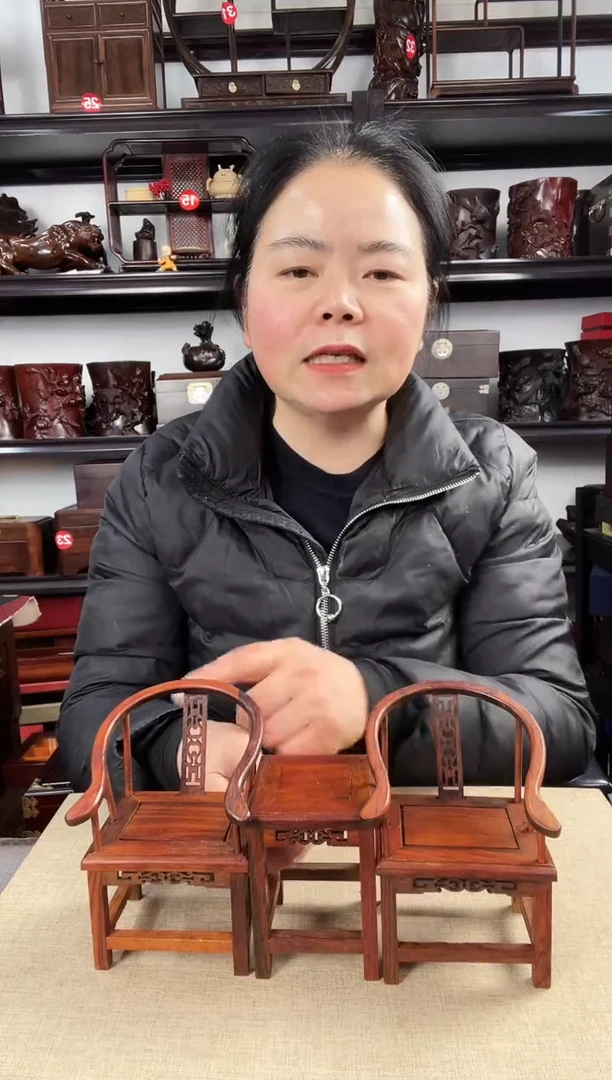 木老李红木工艺品圈椅一套