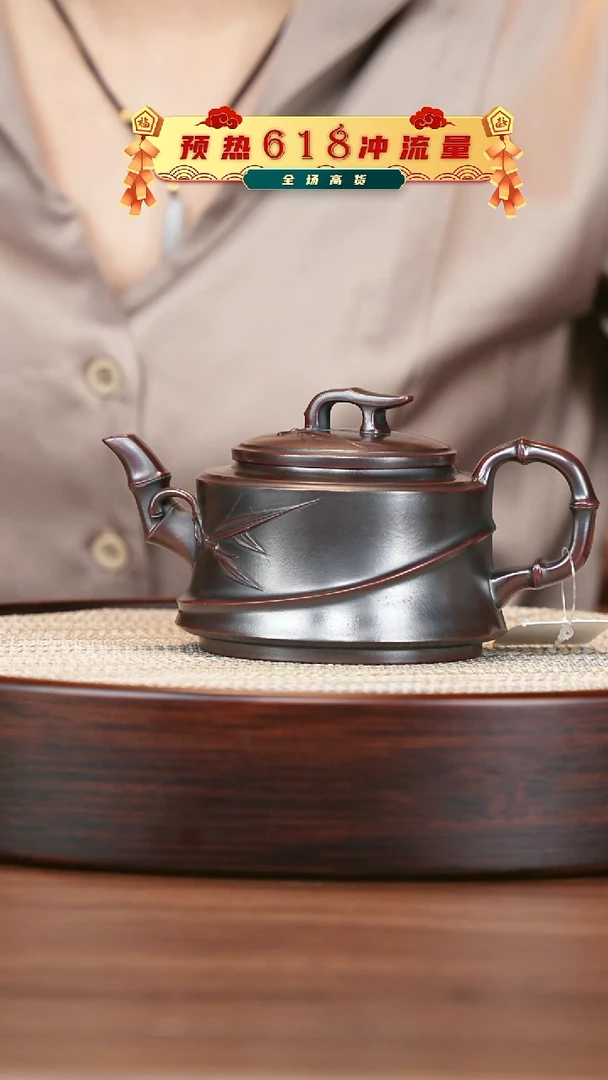 茶壶紫砂宜兴紫砂壶h88892