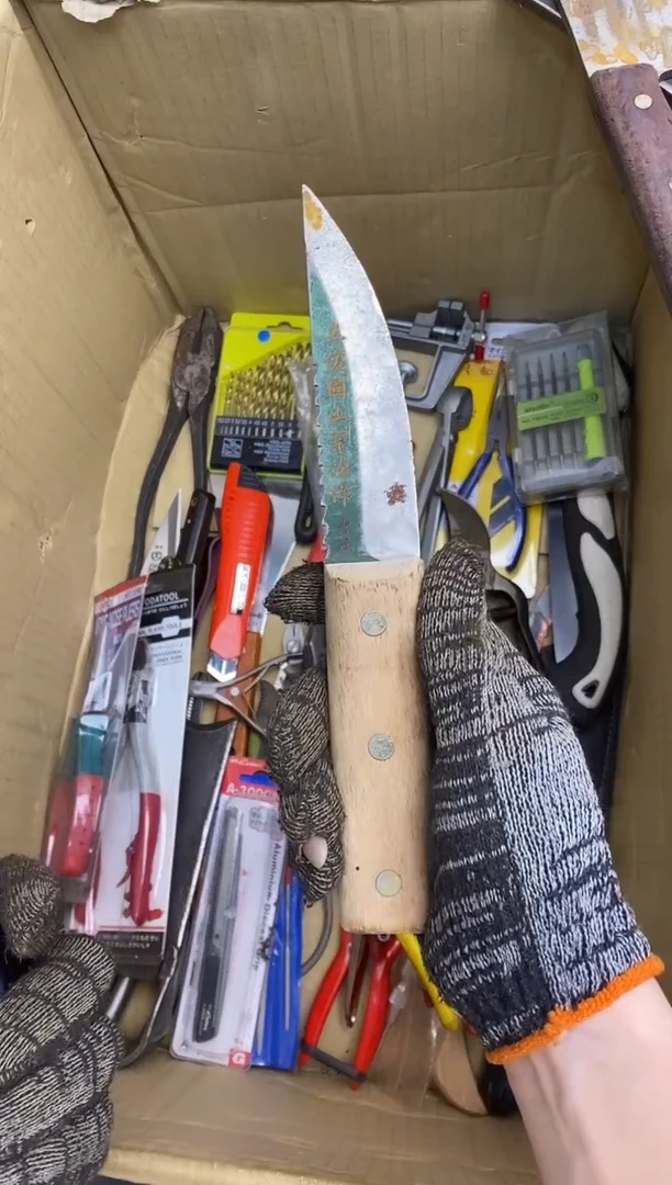 善   五金园艺农具厨具专属闪购链接