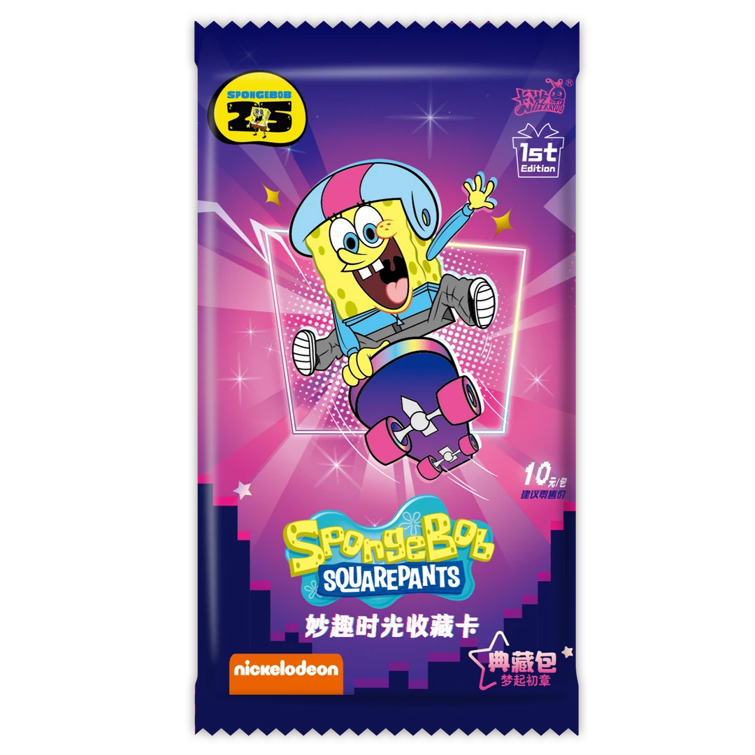 【大胃王&丢手绢】海绵宝宝-妙趣时光收藏卡-典藏包FE版 梦起初章