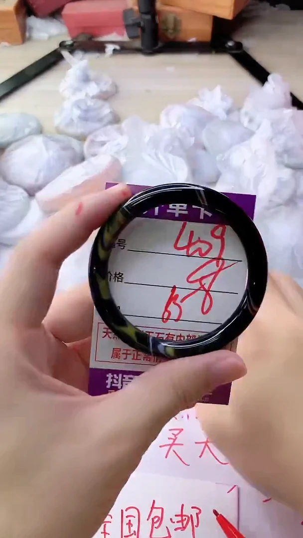 手镯玛瑙/玉髓未镶嵌409