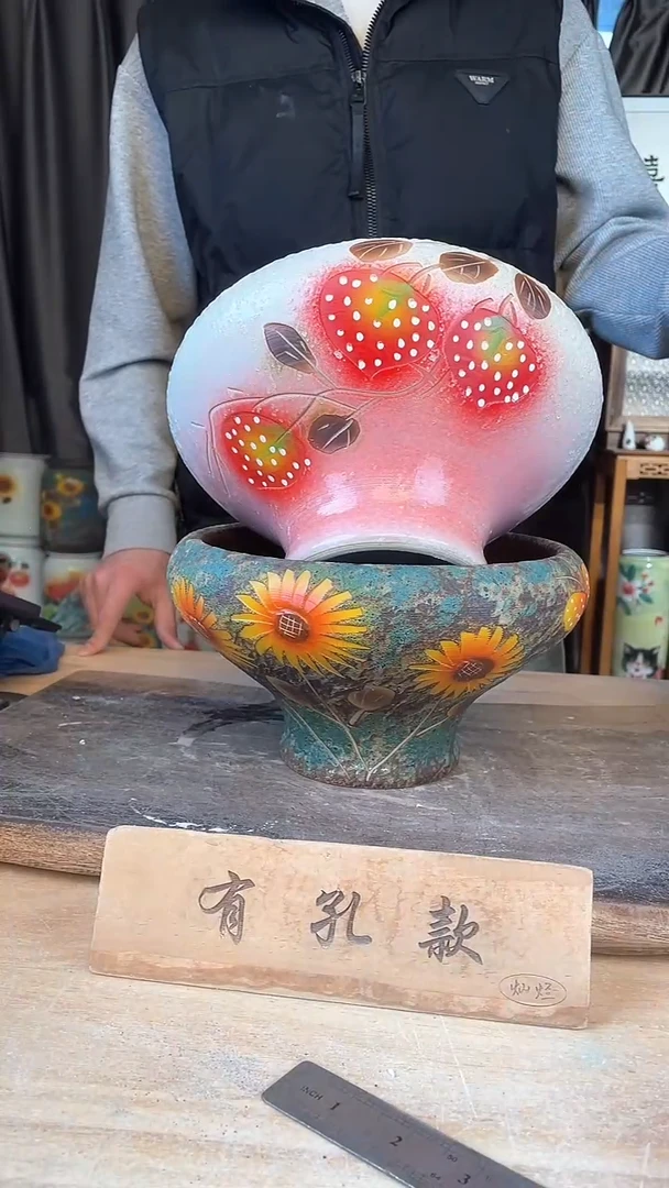 【闪购商品】摆件20-232口20高13 二个