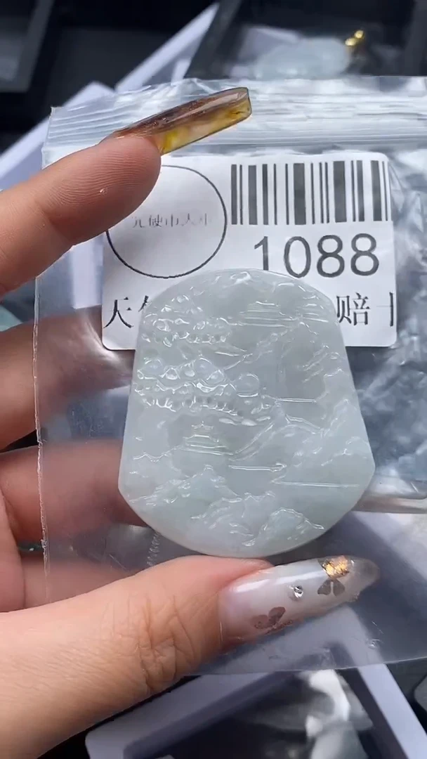 吊坠(不含链)未镶嵌翡翠1088