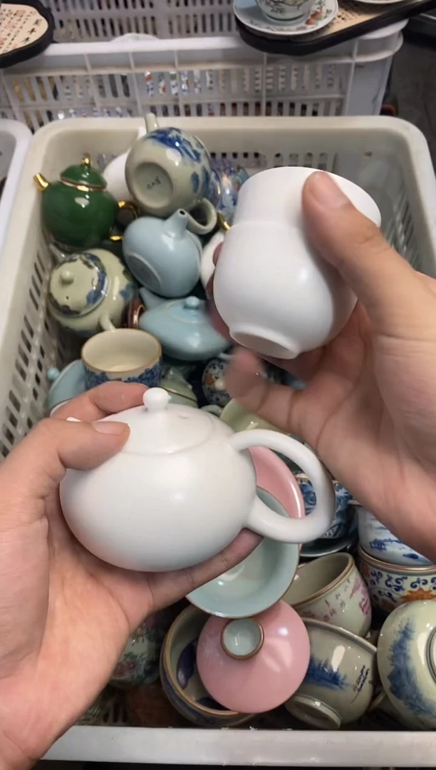 高端 茶壶 茶杯 茶具 轻轻微瑕