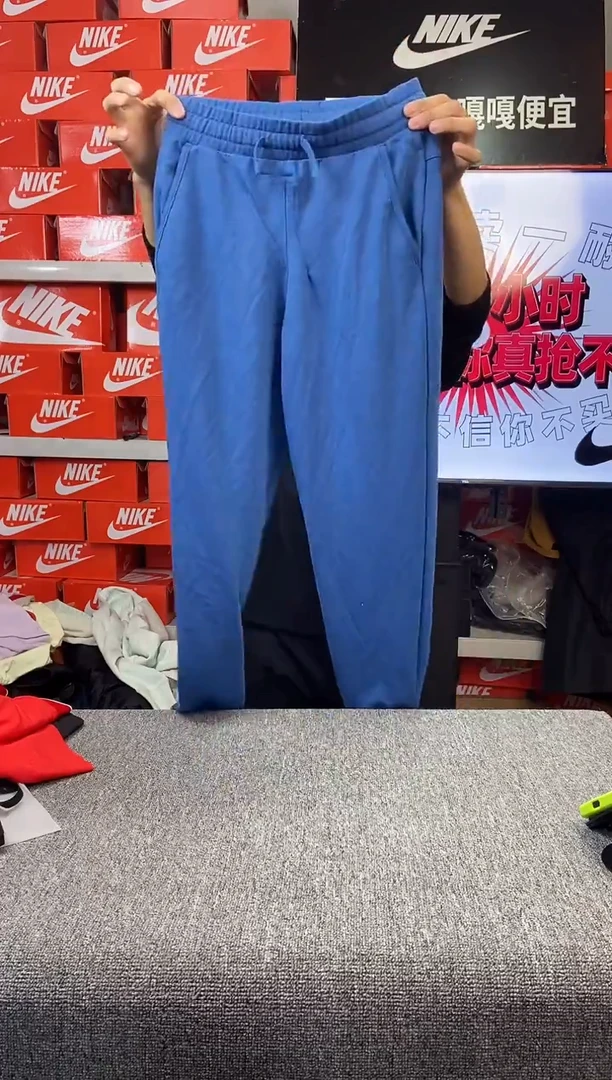 【瑕疵修复】343编码 NIKE/耐克 直播间过款为准 尺码150XS