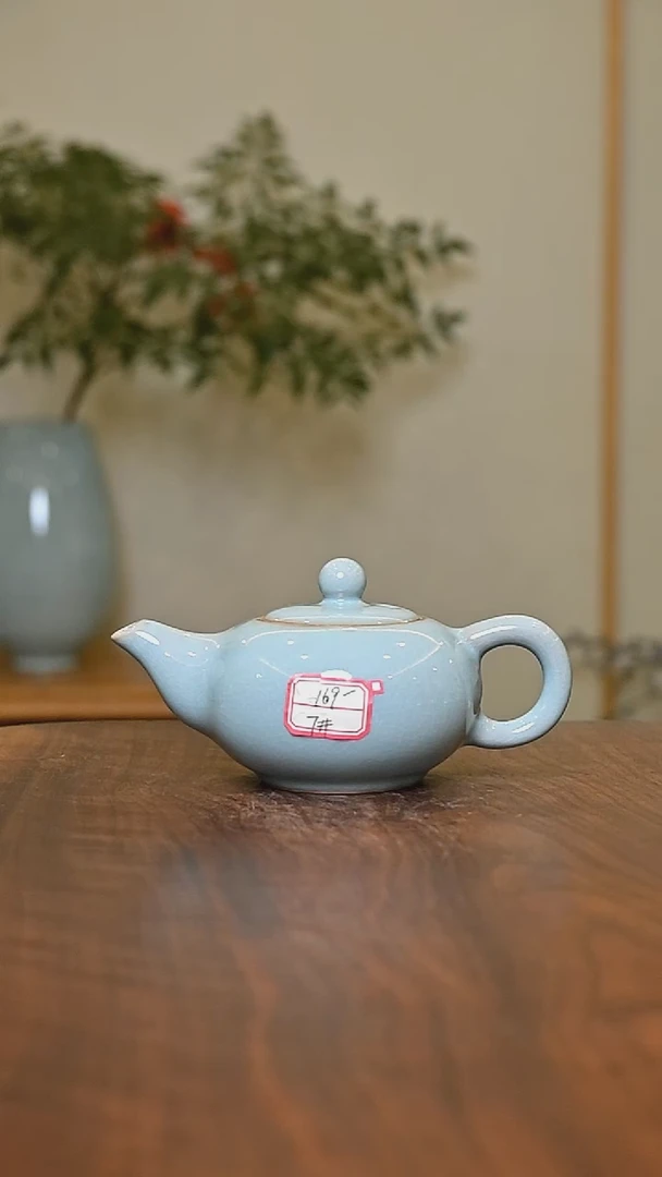 7#乾坤壶 天青 微瑕 朱家汝窑款