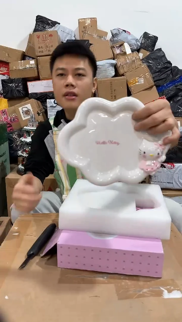 瓷片原盒kt猫云朵盘