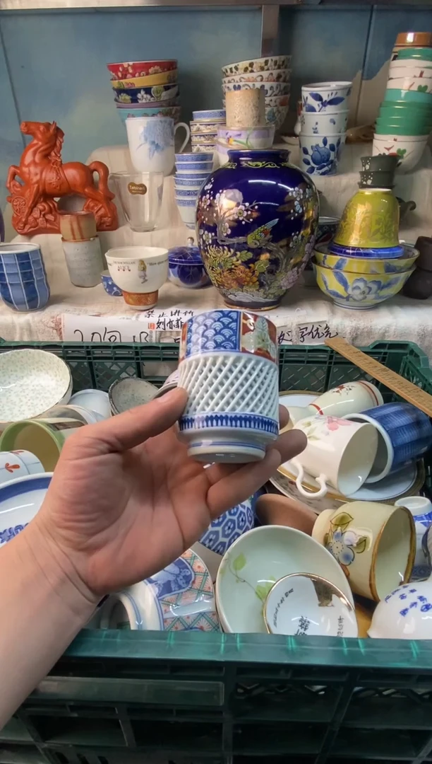 瓷片学****音易雅堂瓷器小店076