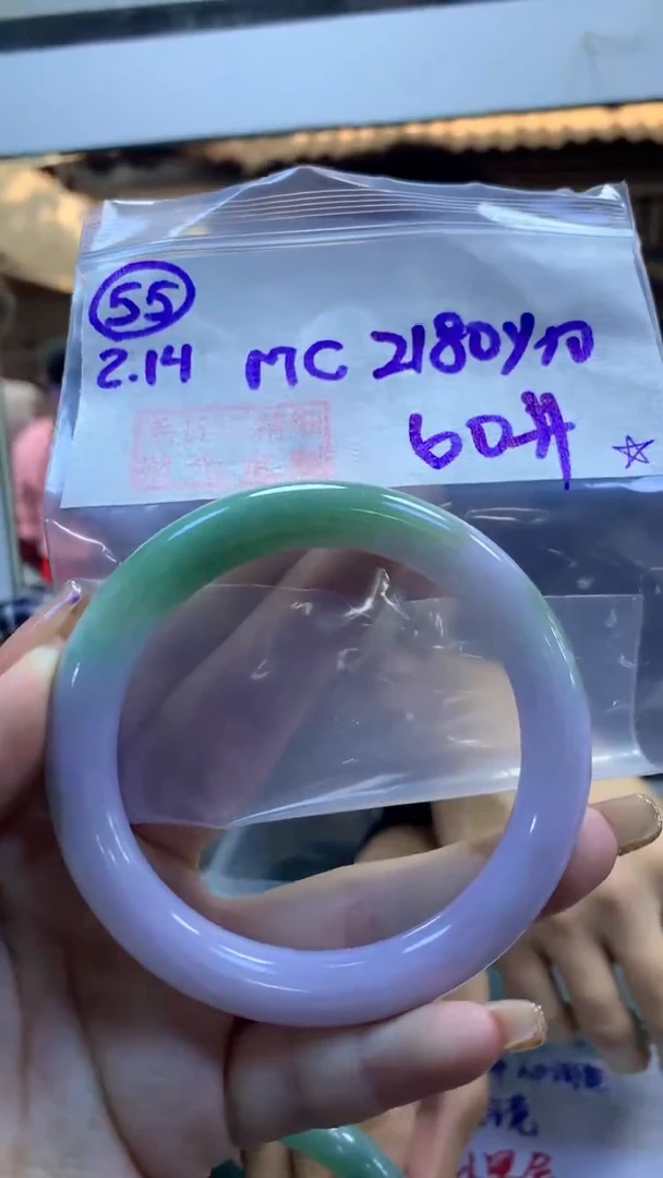 【闪购商品】定制翡翠未镶嵌55手镯60+2180元+拍一发一