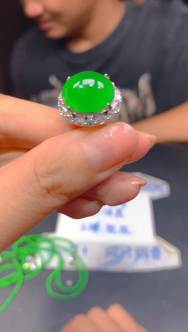 定制翡翠未镶嵌206多样性发货（发其一）