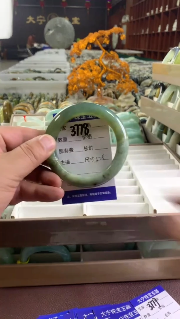 蛇纹石玉未镶嵌手镯3778