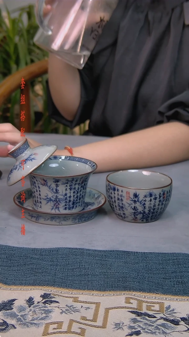 简装家用款2件套 老陶泥开片纹陶瓷茶具