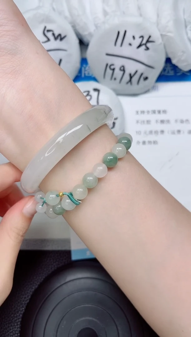 石英质玉手镯未镶嵌281-58.4