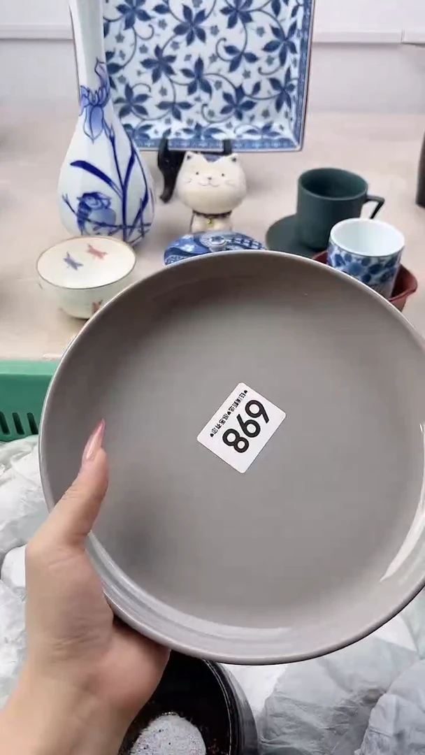 瓷片还*698，，，，，，，，