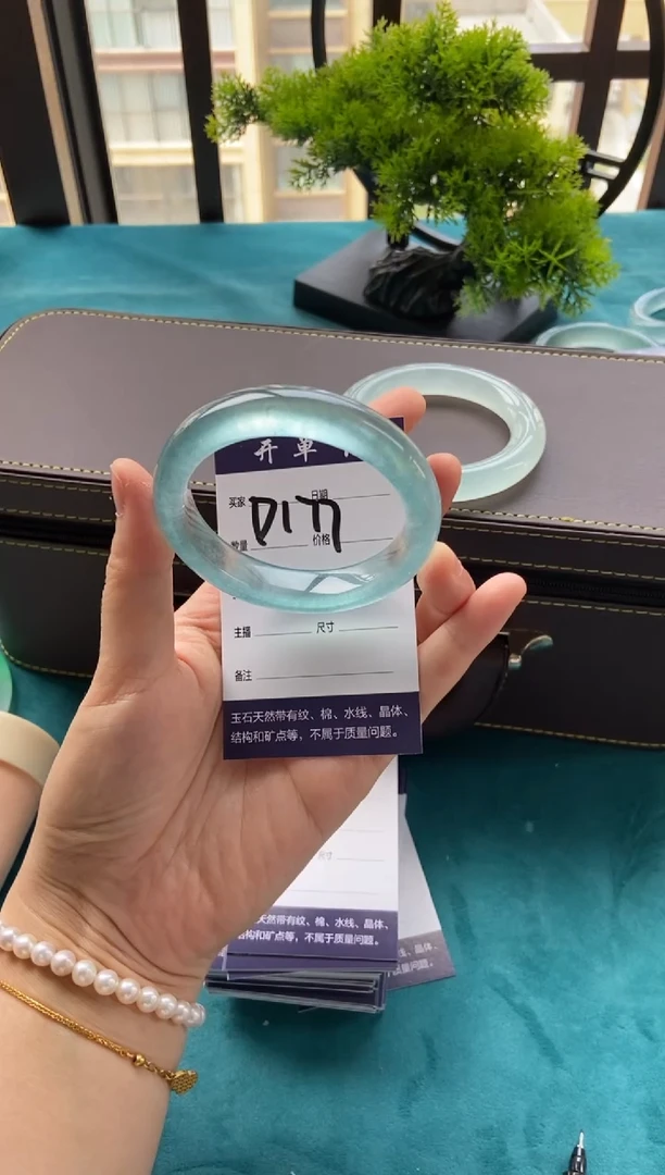 杨****?专拍链接 一物一拍