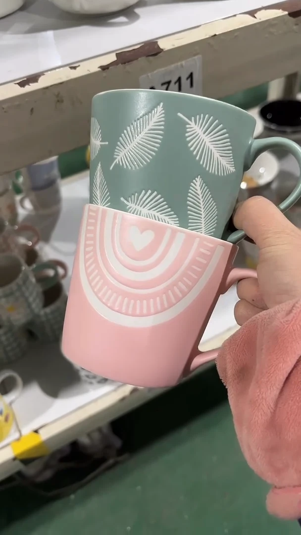 【闪购商品】家湖高温陶瓷杯 微瑕