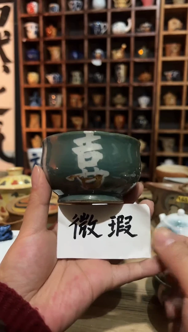 【闪购商品】观云听雨手绘茶具