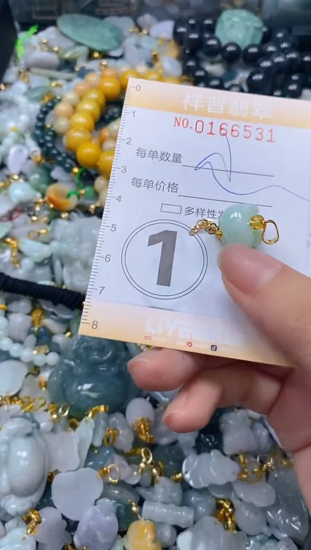 翡翠未镶嵌颈饰闪购0166531