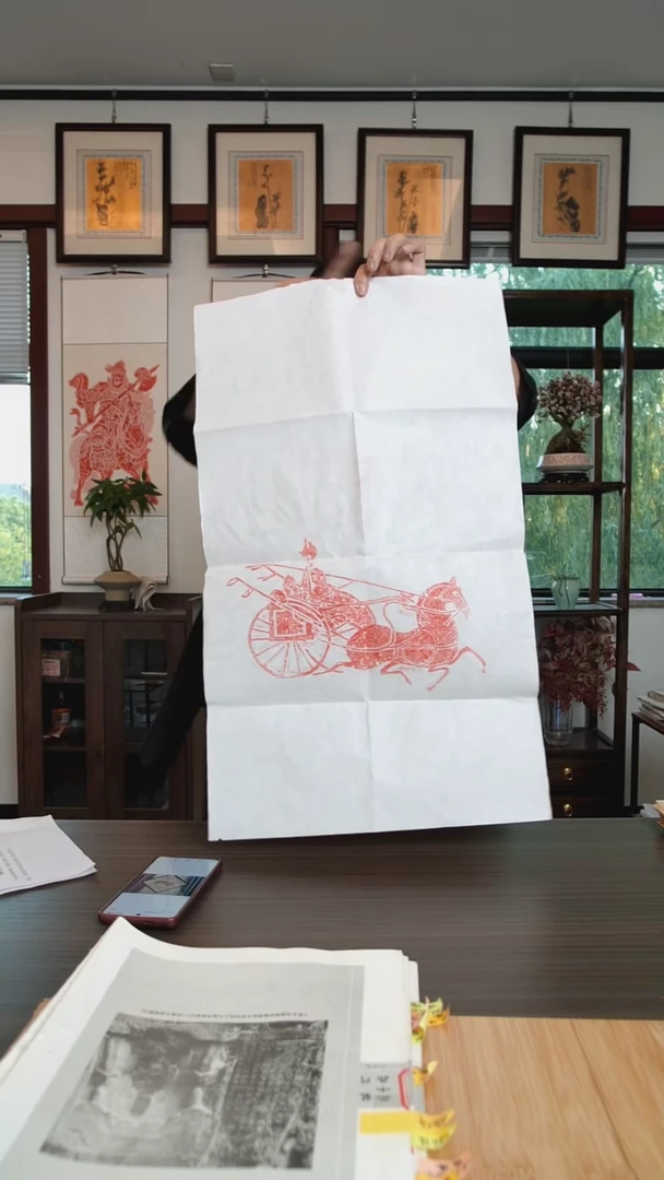 拓片用纸其他1111111111111111