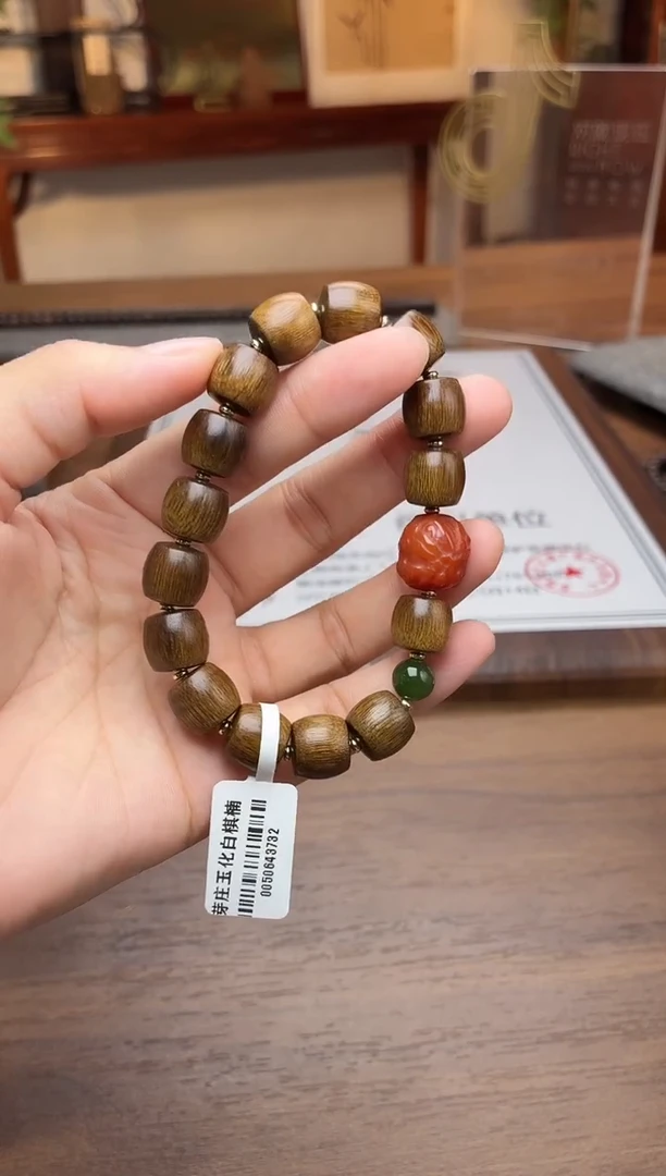 沉香手串越南芽庄玉化白奇楠10桶珠沉水＋扎基设计