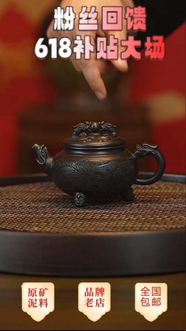 茶壶紫砂宜兴高端紫砂壶