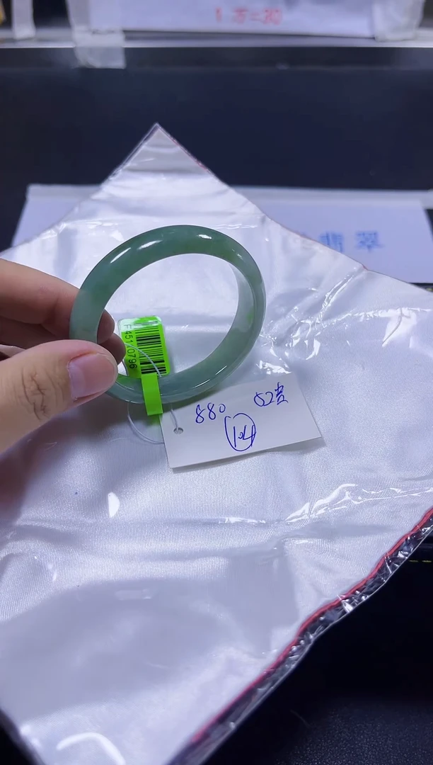 【闪购商品】翡翠手镯未镶嵌A货翡翠手镯团购多样性发货103
