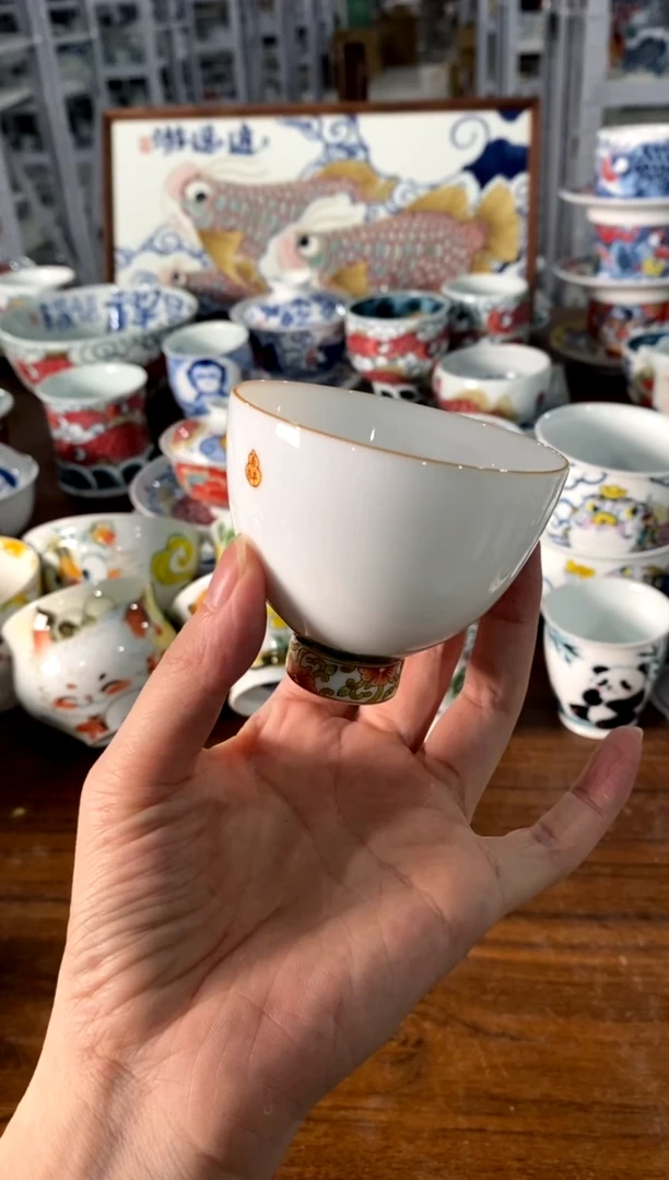 鸡心杯[直播间微瑕福利价]