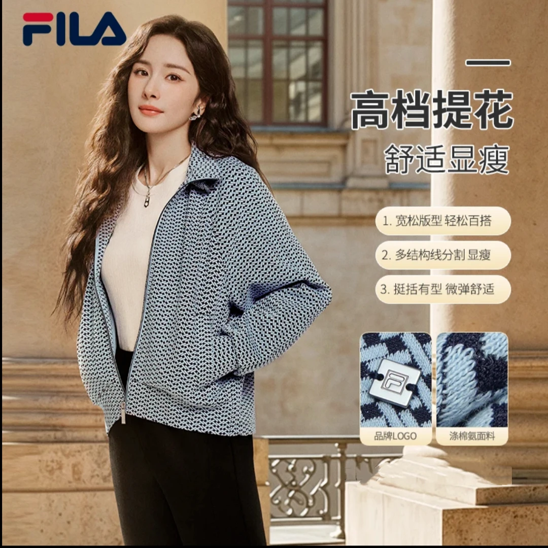Fila/斐乐【针织外套】杨幂同款休闲女款舒立领夹克针织F11W513503F