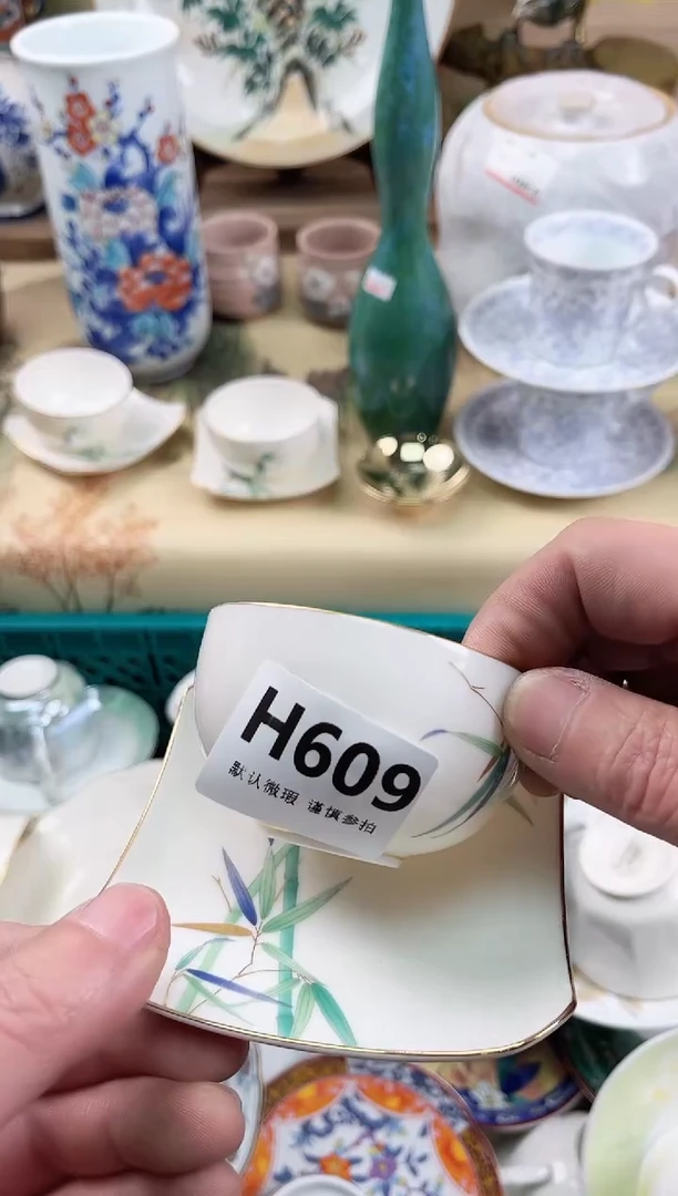 瓷片费*姐609