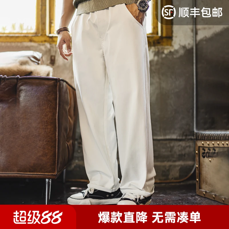 马登工装轻美式Easypants休闲裤白色通勤直筒宽松垂感长裤子男秋