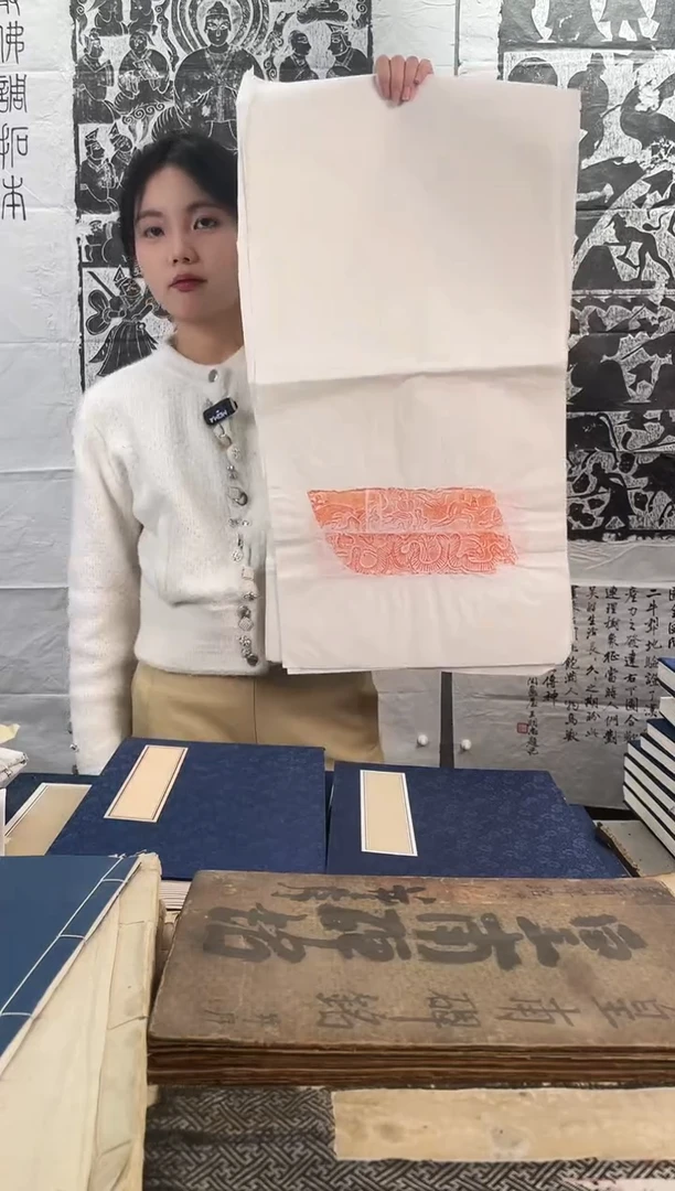 昌化石印石拓片111111