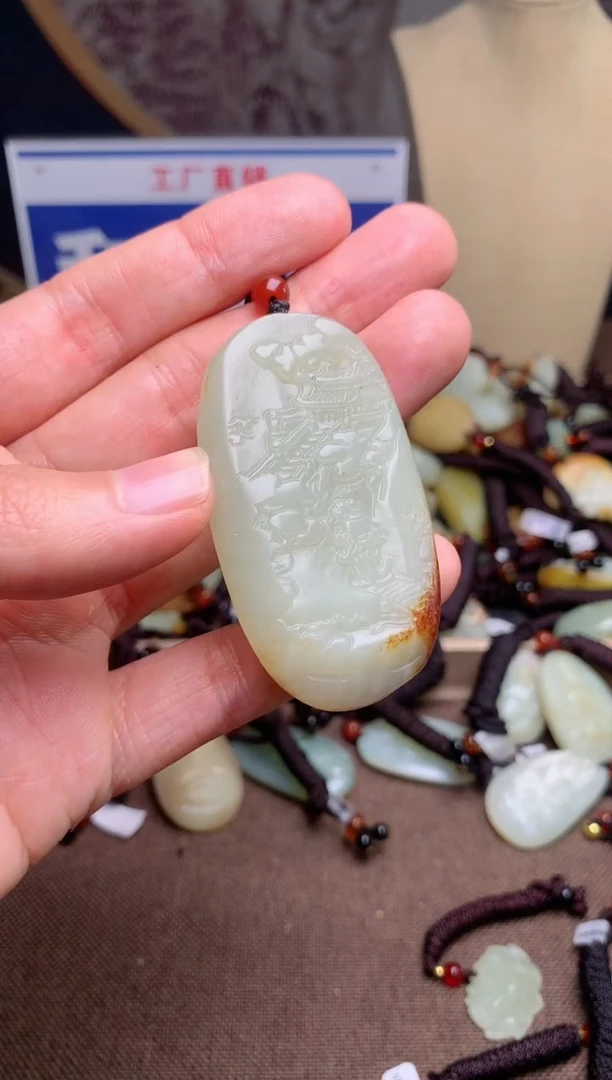 【闪购商品】和田玉颈饰未镶嵌1