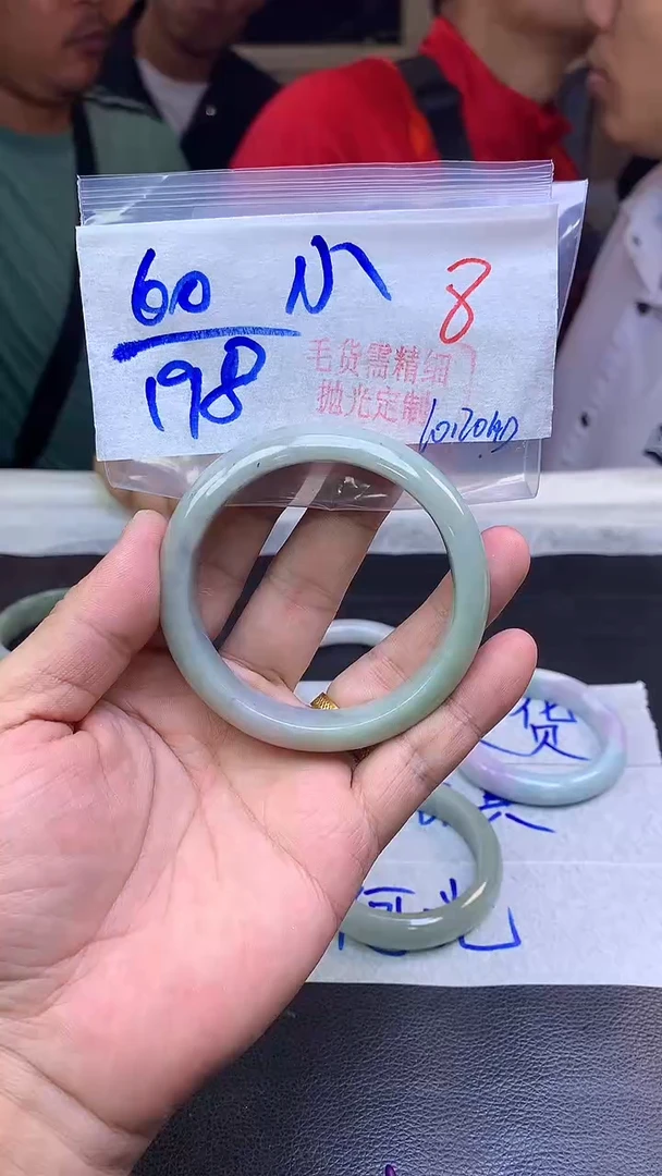 未镶嵌定制翡翠小*闷8毛货需精细抛光+多样性发1件+198元