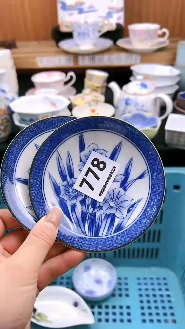 【闪购商品】瓷片778