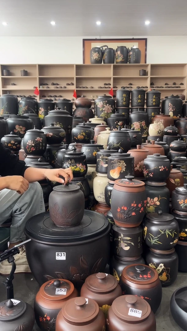 罐大大瑕疵茶叶罐 冬瓜荷花  935