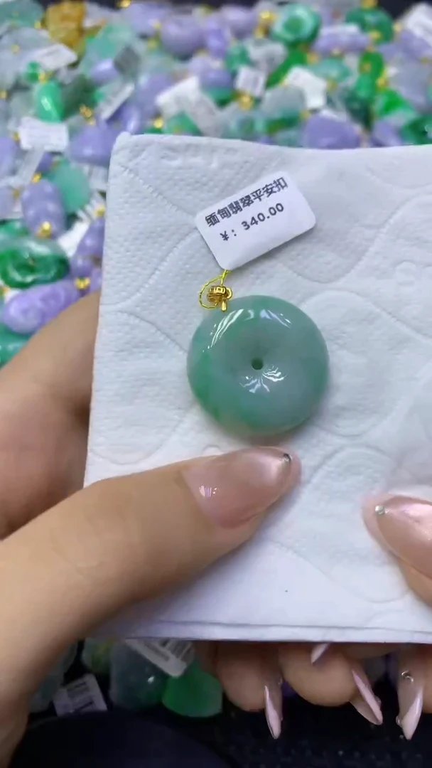 颈饰未镶嵌翡翠天然缅甸翡翠A货