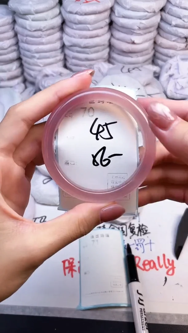 手镯玛瑙/玉髓未镶嵌70