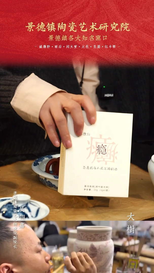 【闪购商品】瘾瘾瘾瘾瘾瘾瘾瘾瘾
