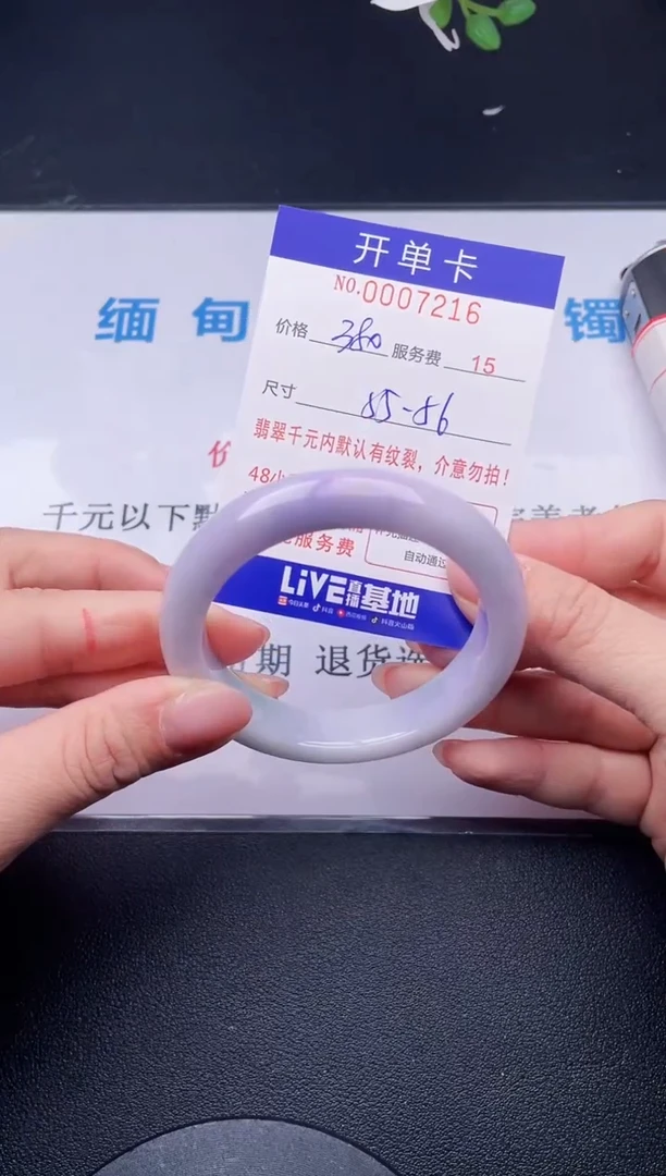 【闪购商品】16拍哪个发哪个图片为准