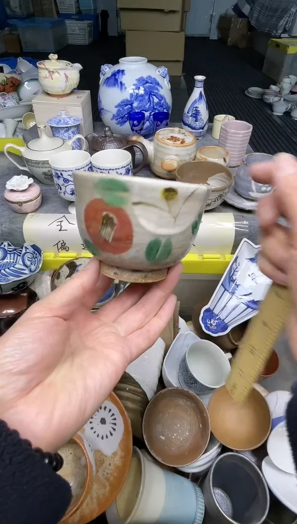 【闪购商品】杯小乐乐回流瓷器直播