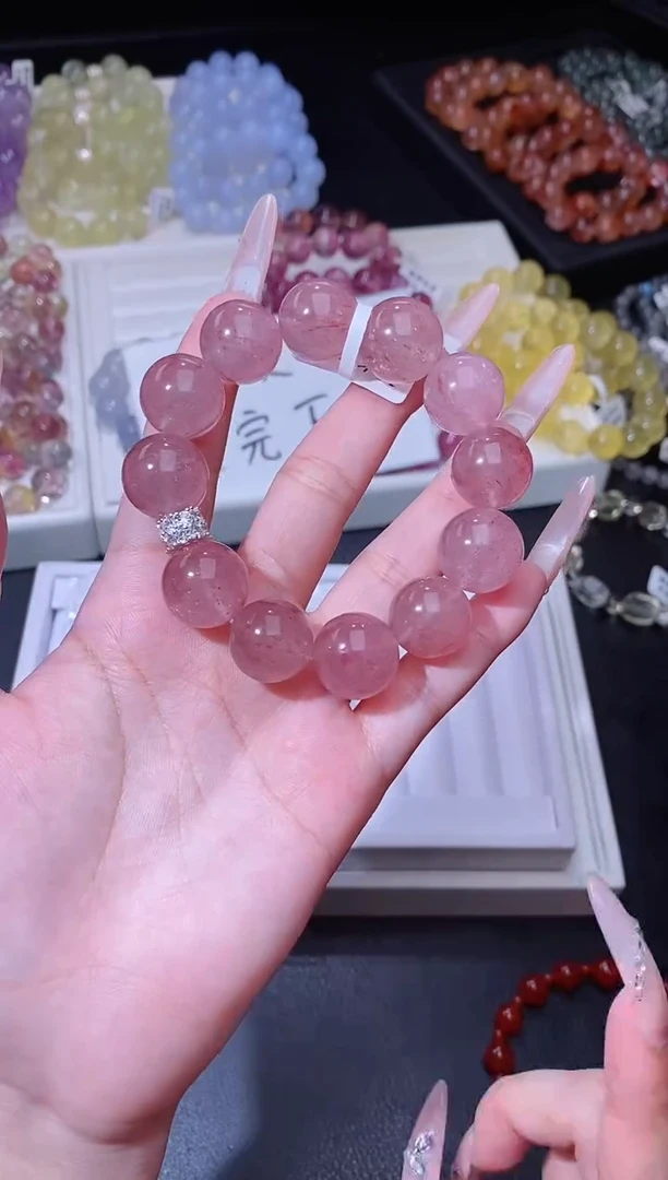合金手链水晶1026.23草莓晶手串 多样性发其一
