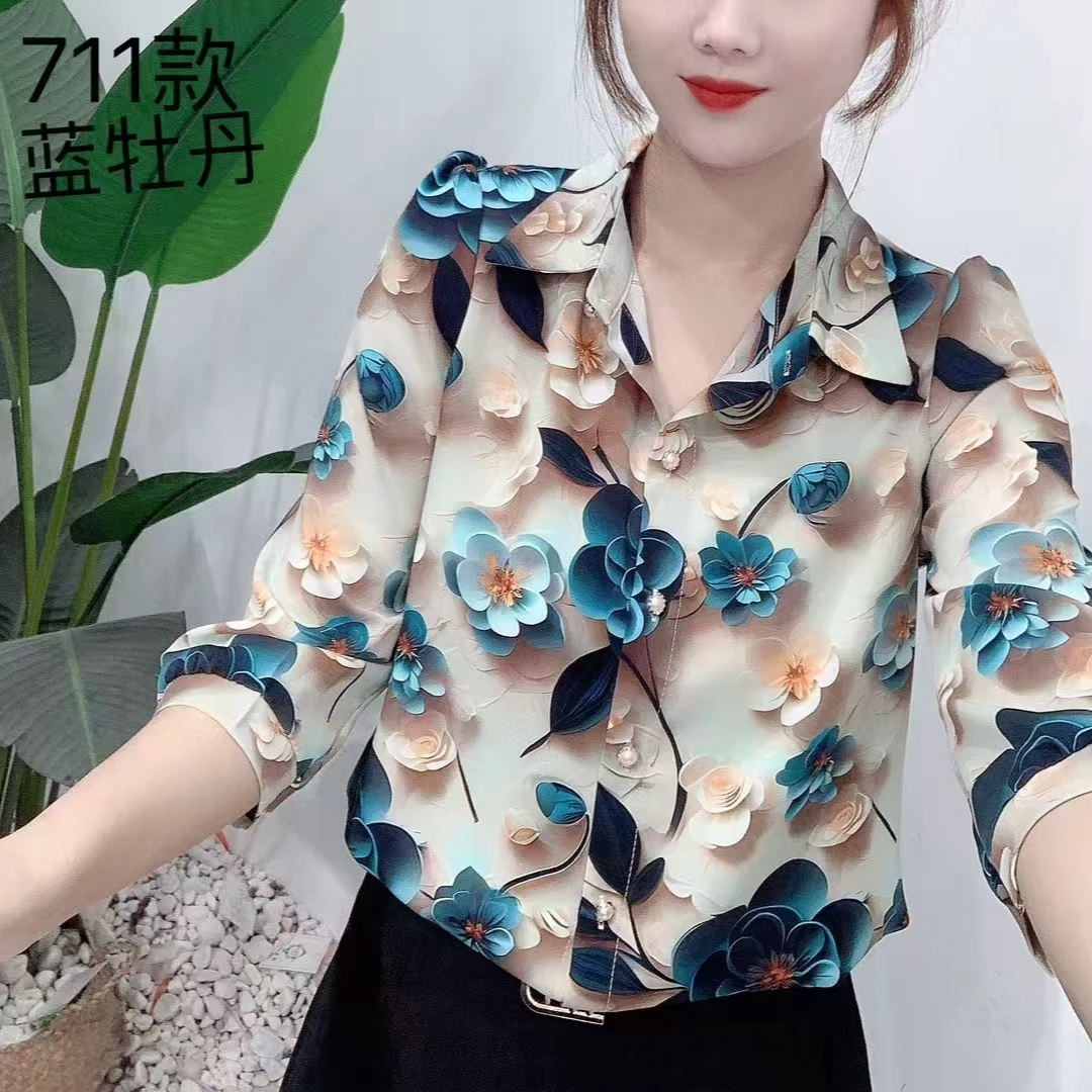 时尚衬衣印花夏季新款妈妈宽松显瘦七分减龄遮肉上衣洋气气质衬衫