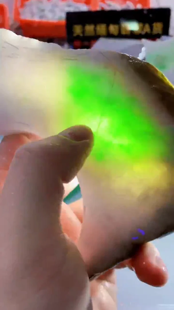 颈饰未镶嵌翡翠缅甸A货翡翠50