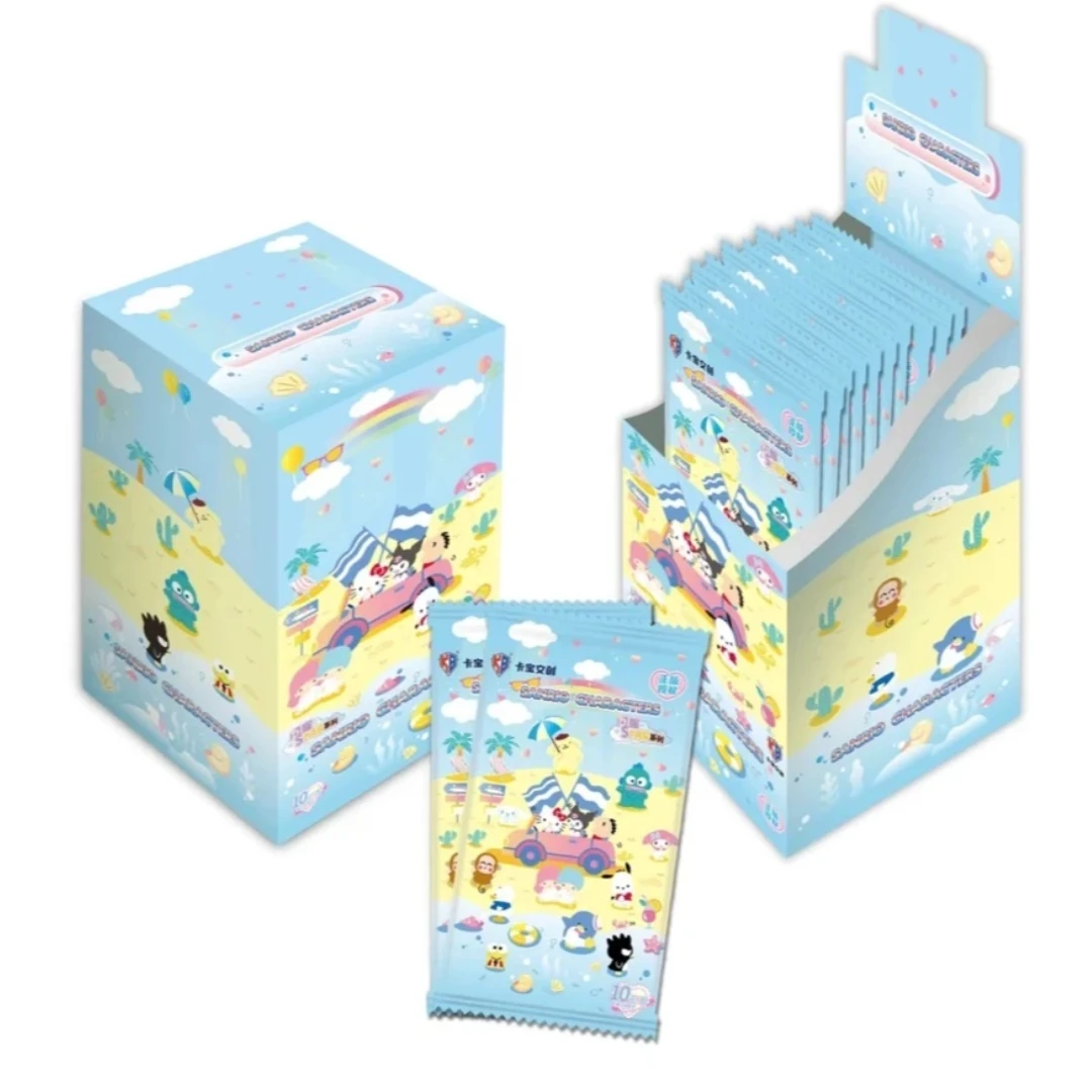 【躲遛狗】卡宝文创三丽鸥家族三弹收藏盲盒卡牌（代拆）