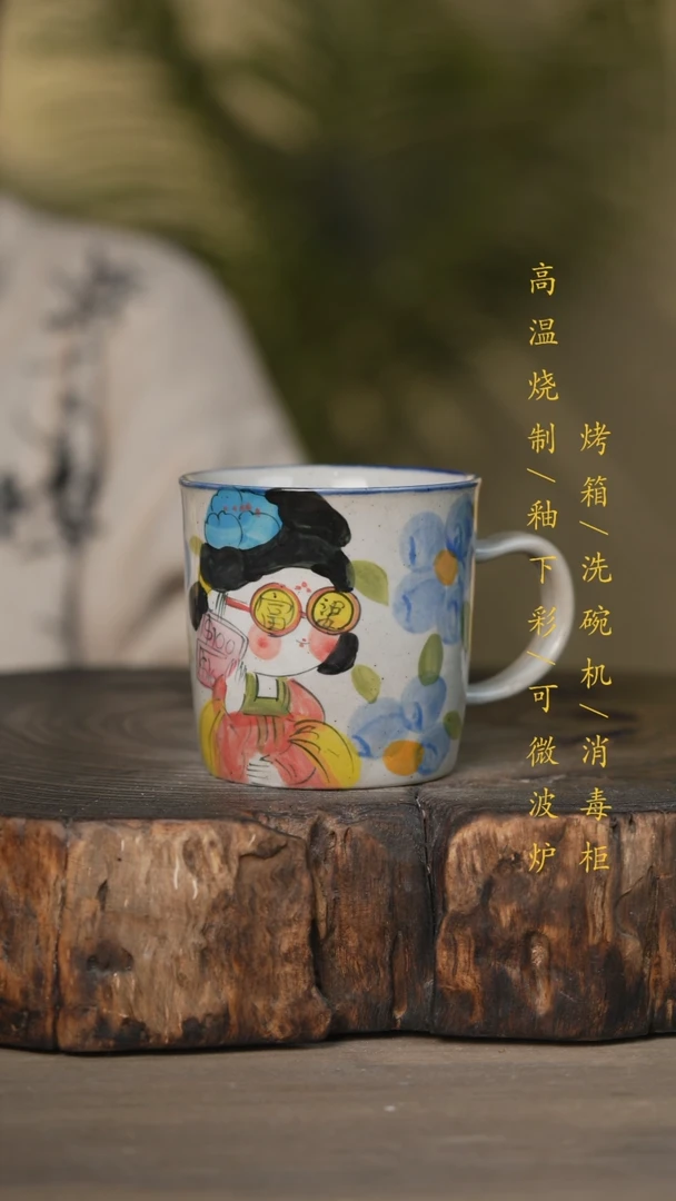 【闪购商品】瓷片景德镇高温釉下彩可微波烤箱洗碗机