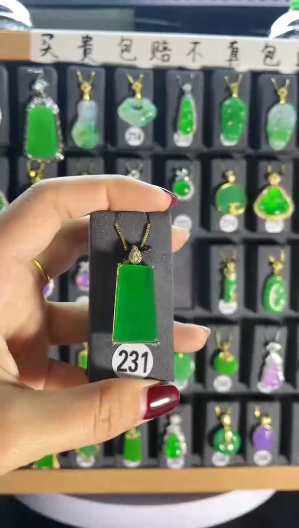 【闪购商品】翡翠耳饰银S925镶嵌231..